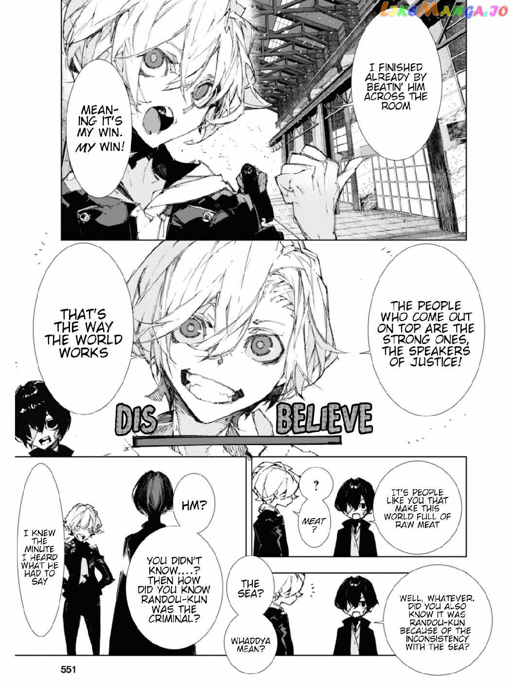 Bungou Stray Dogs: Dazai, Chuuya, Age Fifteen Chapter 13 - page 8
