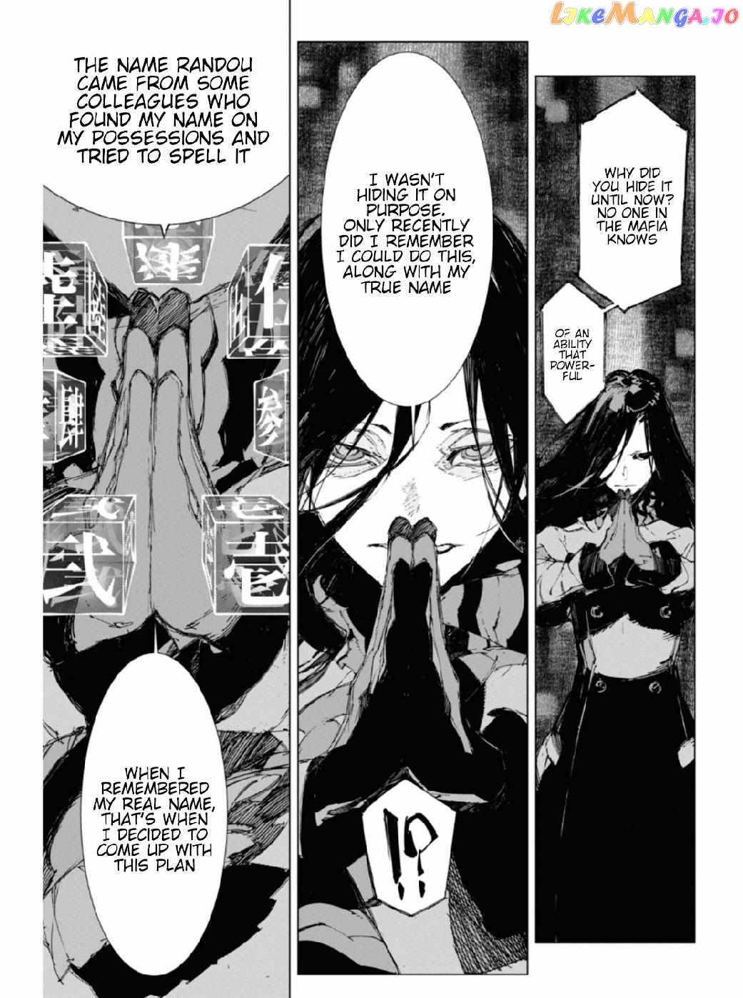 Bungou Stray Dogs: Dazai, Chuuya, Age Fifteen Chapter 14 - page 11