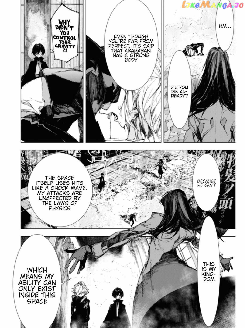Bungou Stray Dogs: Dazai, Chuuya, Age Fifteen Chapter 14 - page 14