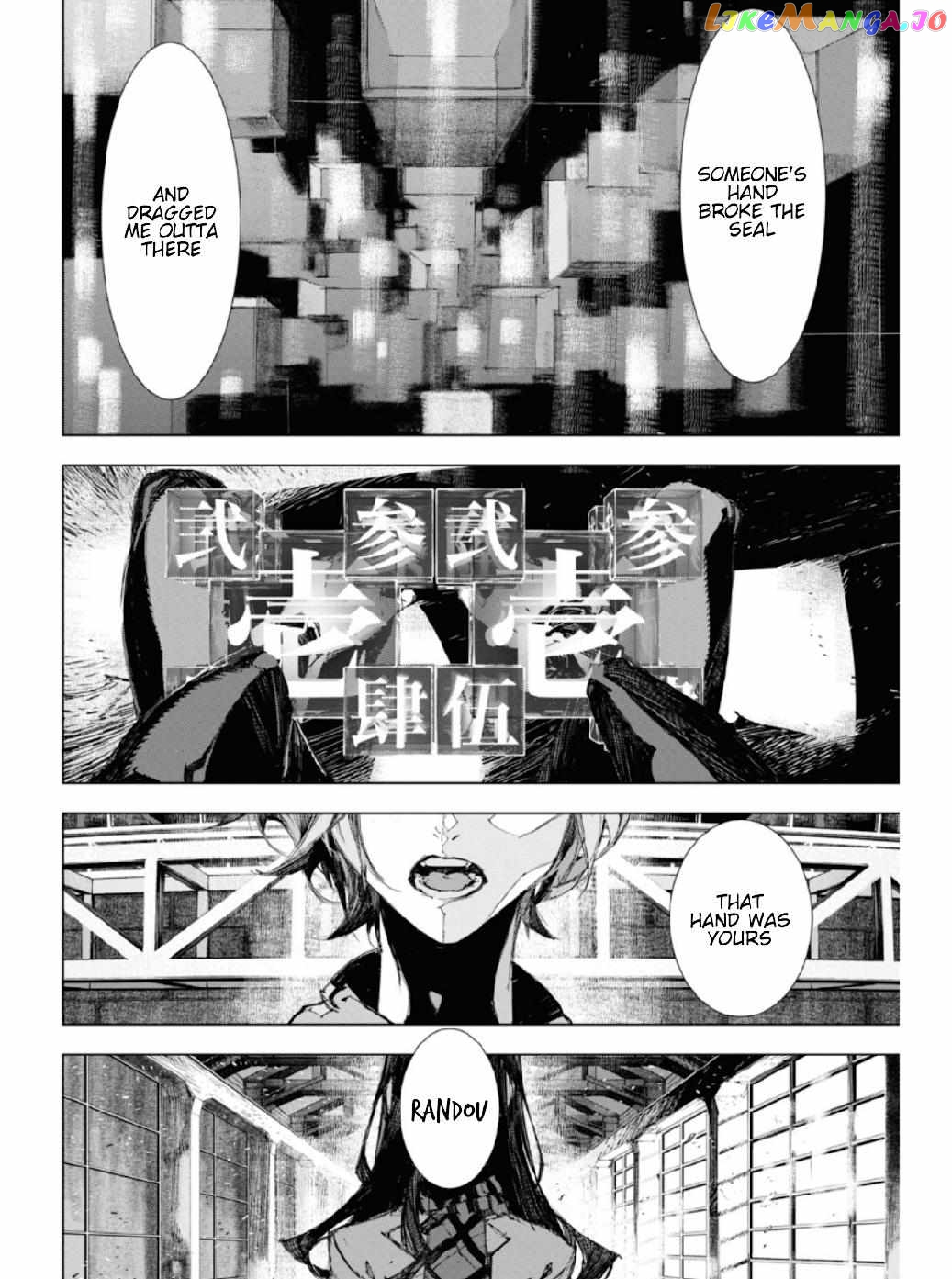 Bungou Stray Dogs: Dazai, Chuuya, Age Fifteen Chapter 14 - page 4