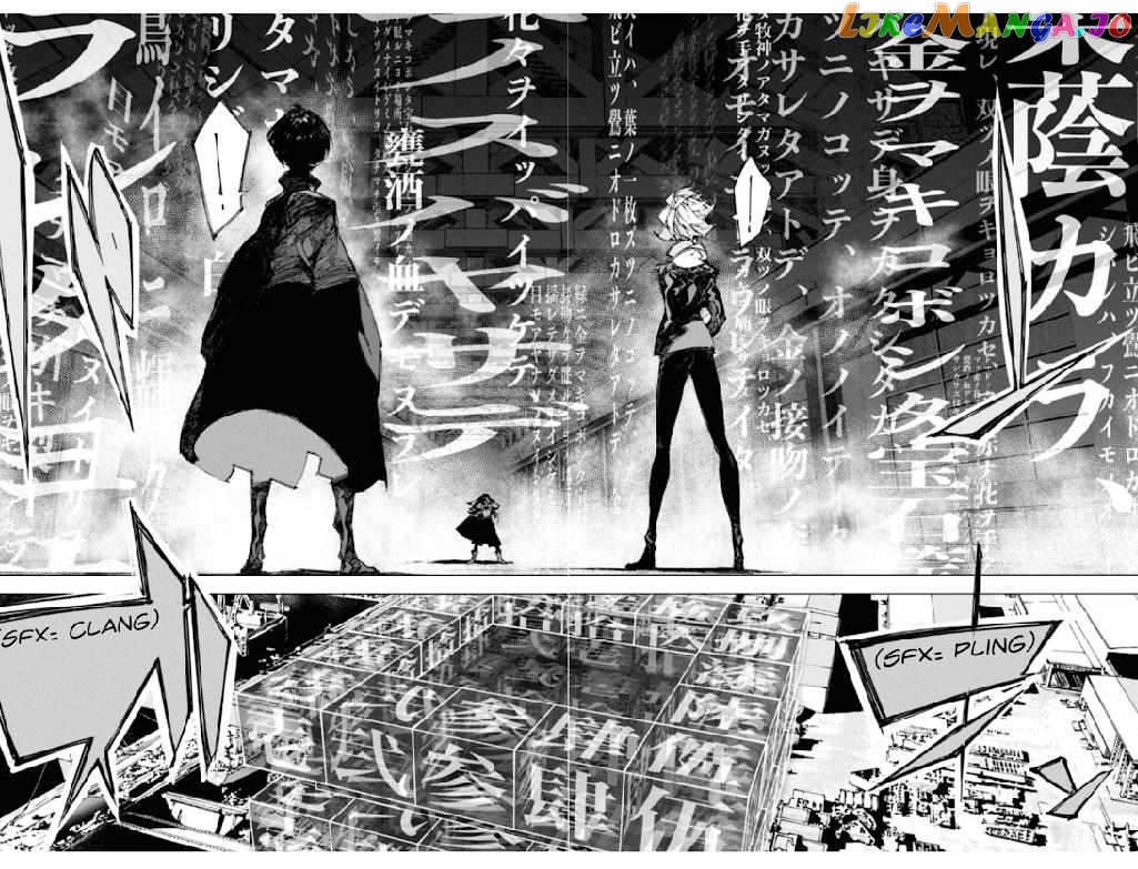 Bungou Stray Dogs: Dazai, Chuuya, Age Fifteen Chapter 14 - page 8