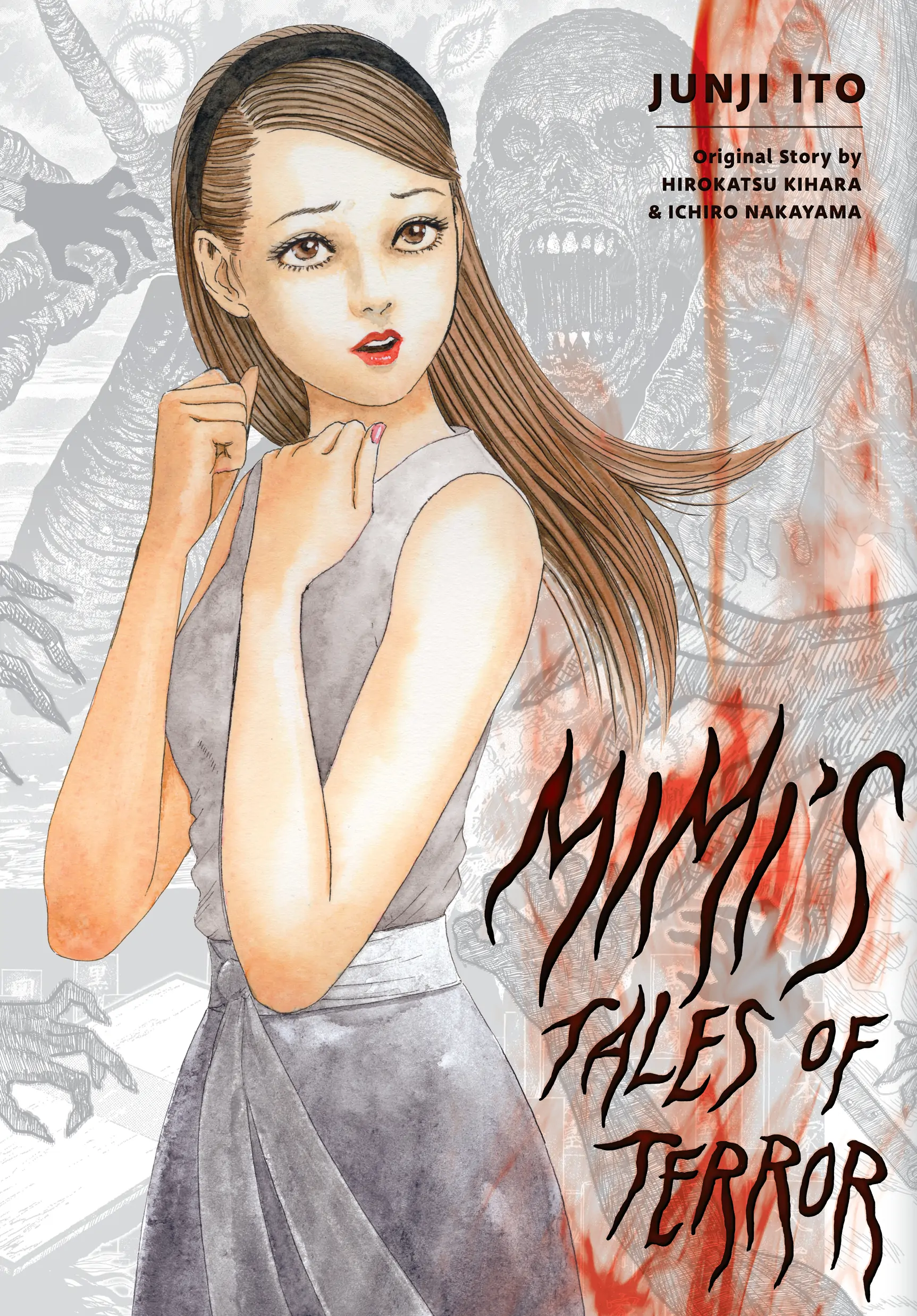 Mimi's Tales of Terror Chapter 1 - page 1
