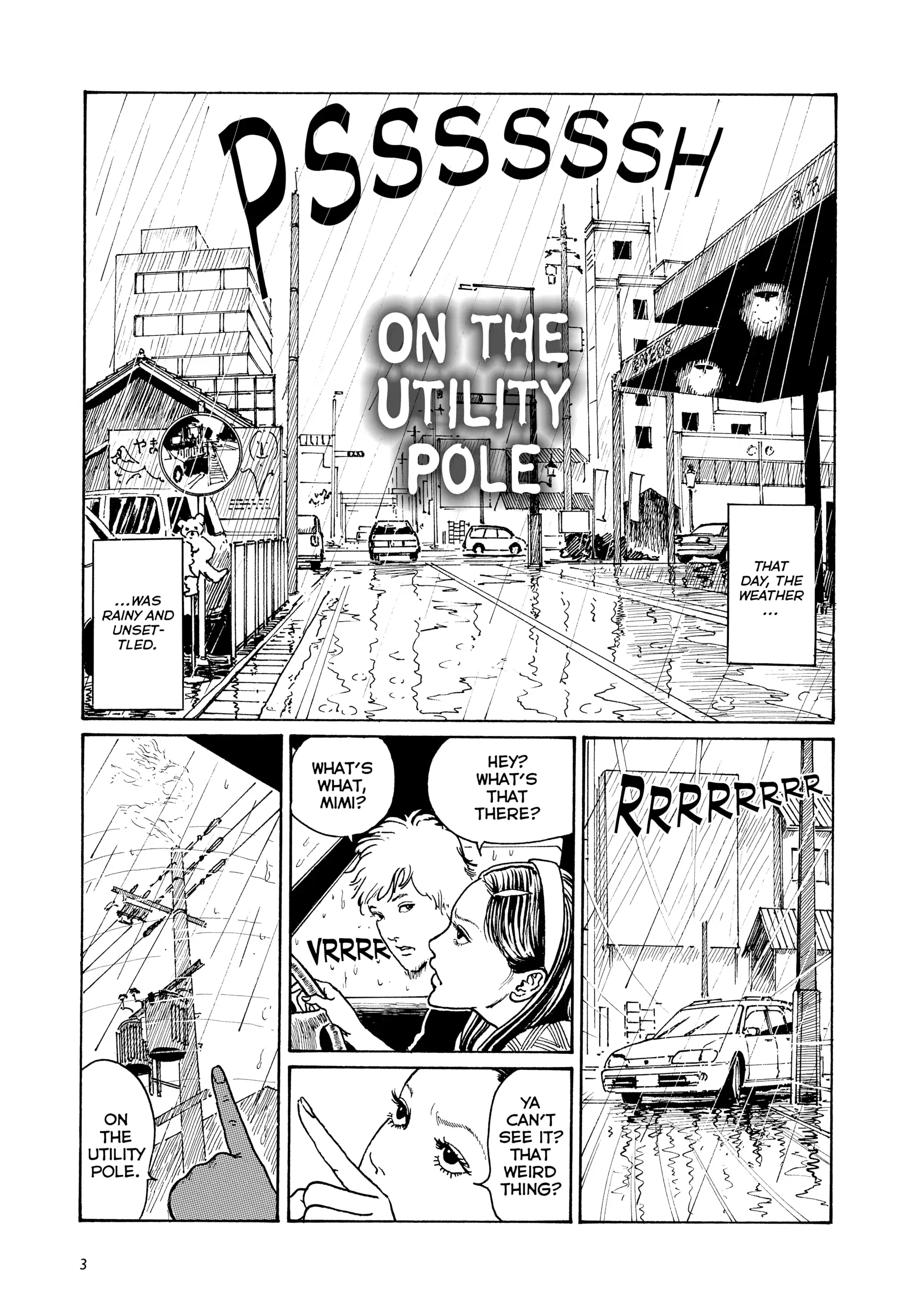 Mimi's Tales of Terror Chapter 1 - page 4