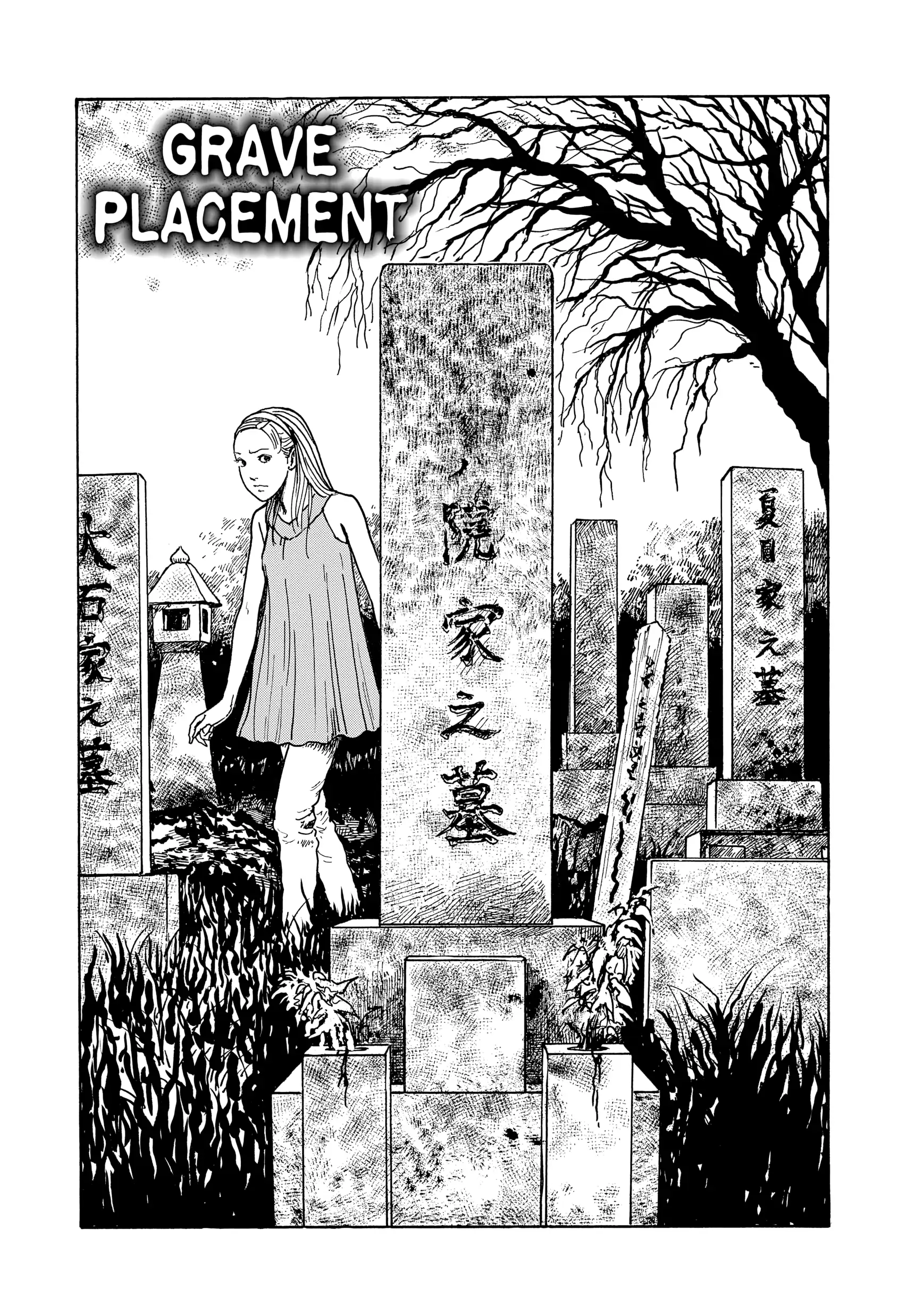 Mimi's Tales of Terror Chapter 4 - page 1