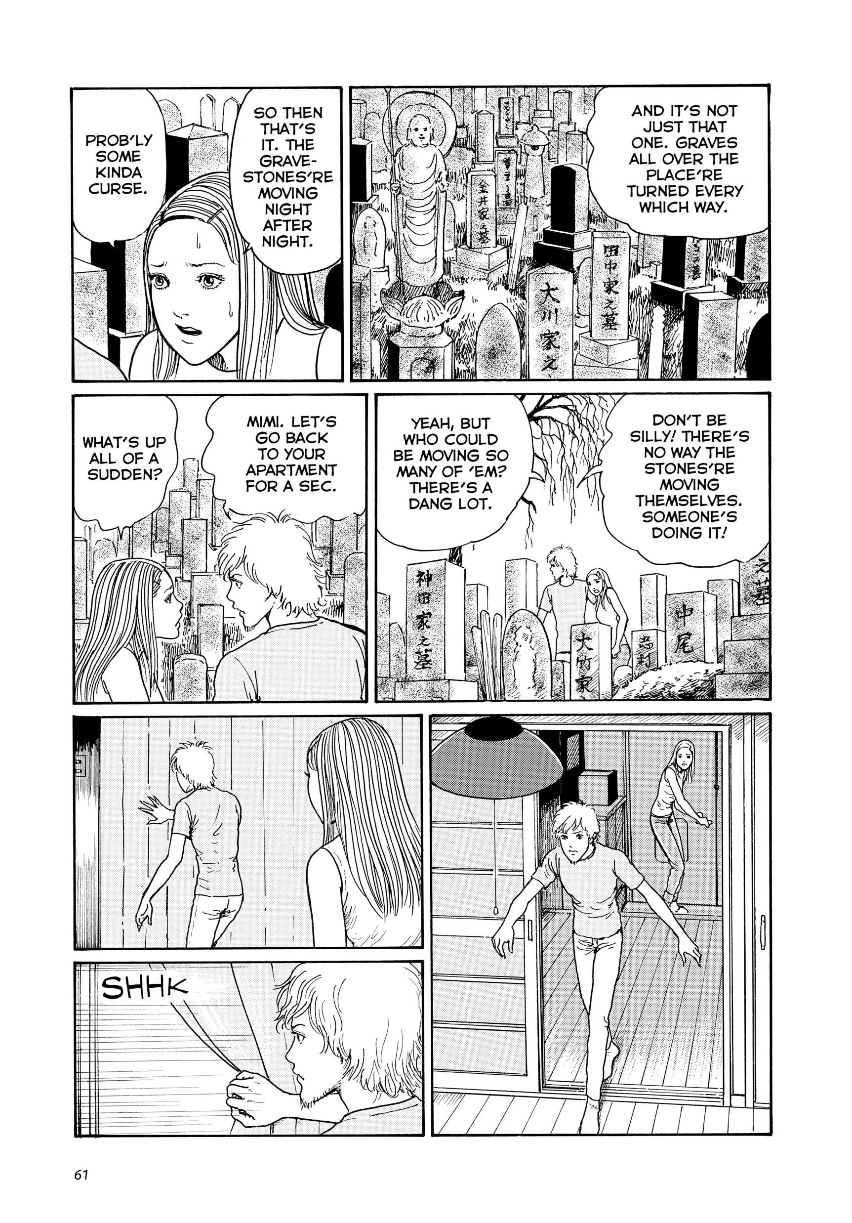 Mimi's Tales of Terror Chapter 4 - page 15