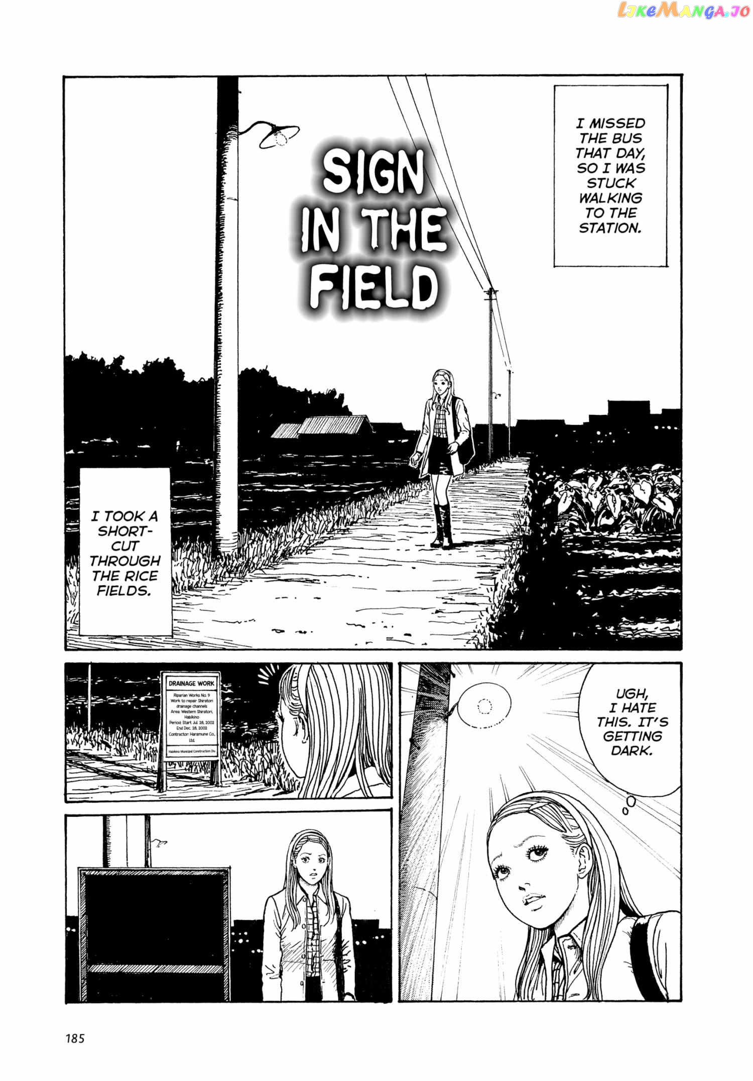 Mimi's Tales of Terror Chapter 8 - page 1