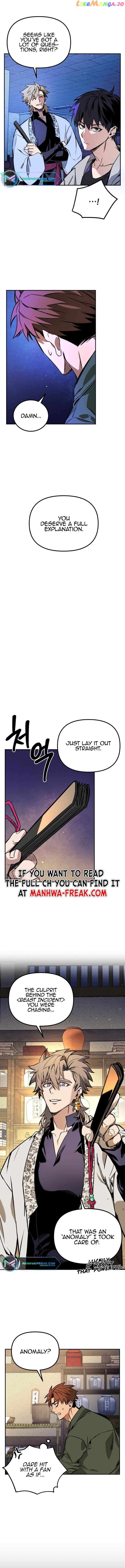Can't I Just Be a Student? chapter 2 - page 3