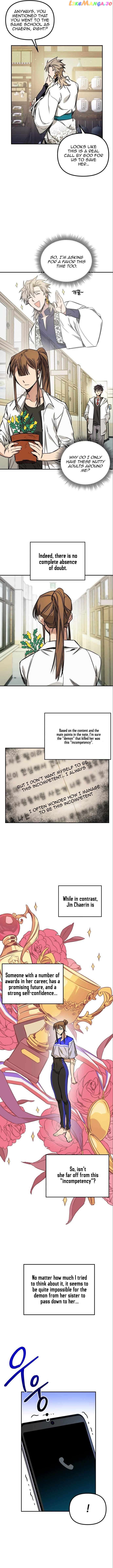 Can't I Just Be a Student? chapter 3 - page 5