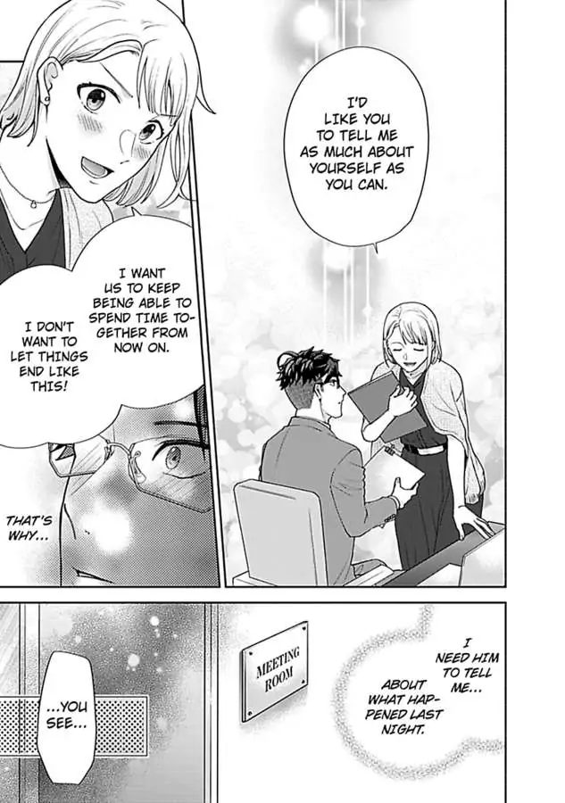 Takadakun wa Hajimete ga Osuki chapter 2 - page 11