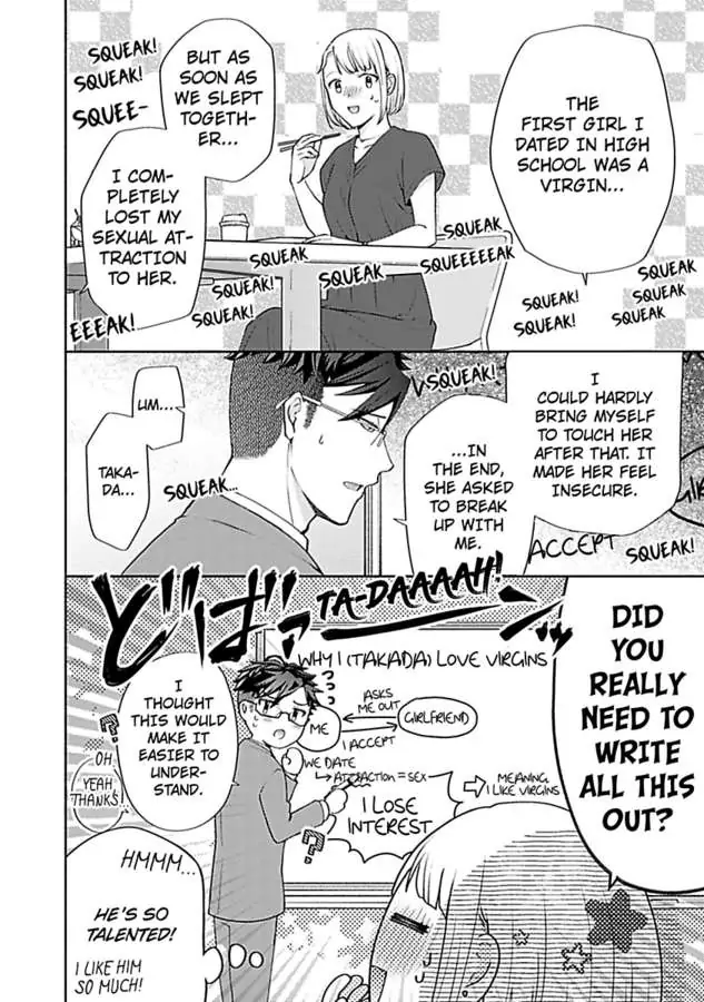 Takadakun wa Hajimete ga Osuki chapter 2 - page 12