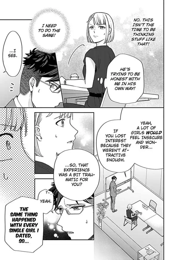 Takadakun wa Hajimete ga Osuki chapter 2 - page 13