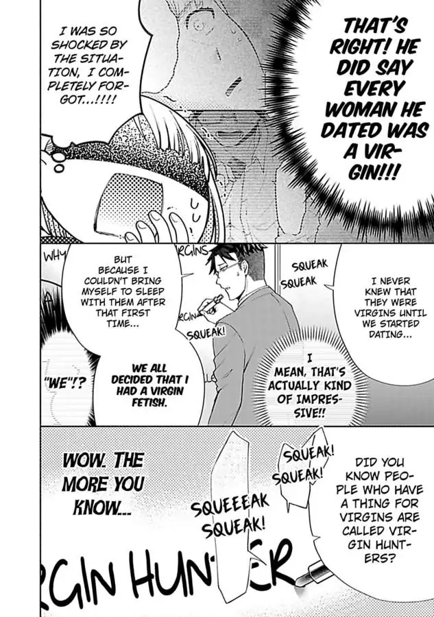 Takadakun wa Hajimete ga Osuki chapter 2 - page 14