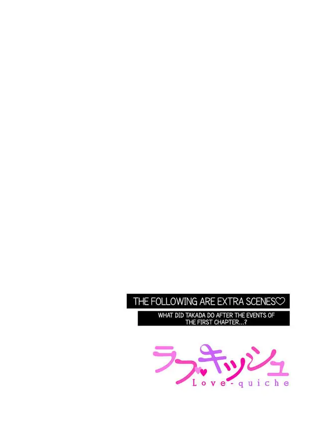Takadakun wa Hajimete ga Osuki chapter 2 - page 21