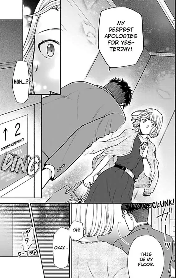 Takadakun wa Hajimete ga Osuki chapter 2 - page 7