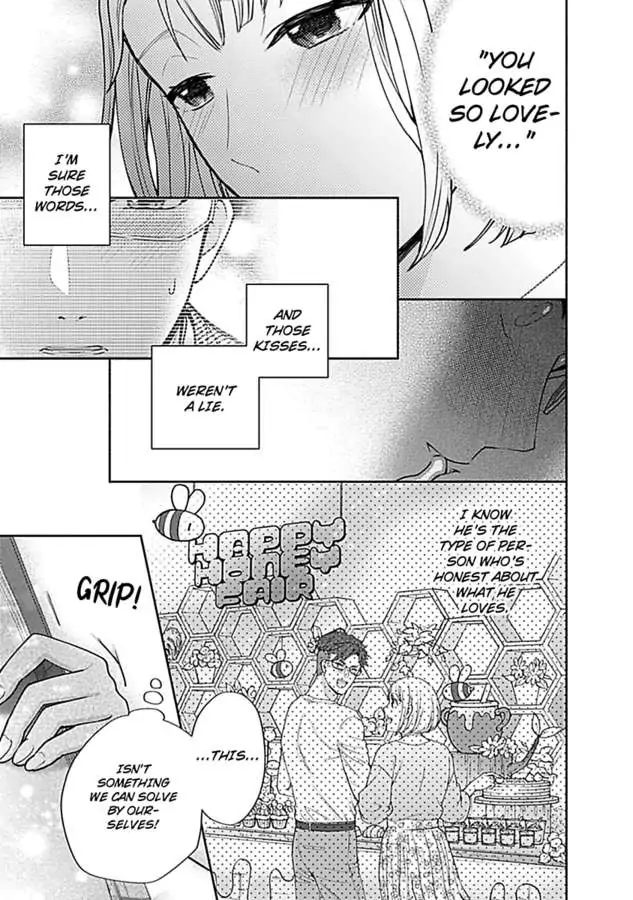 Takadakun wa Hajimete ga Osuki chapter 2 - page 9