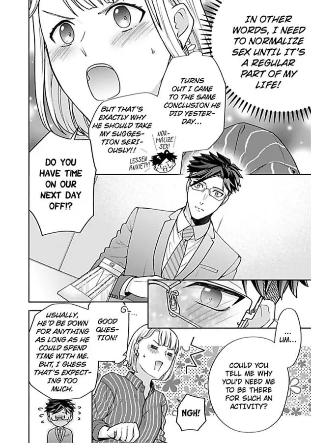Takadakun wa Hajimete ga Osuki chapter 4 - page 10