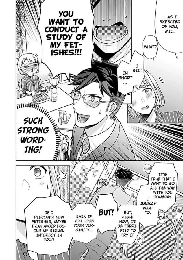 Takadakun wa Hajimete ga Osuki chapter 4 - page 12