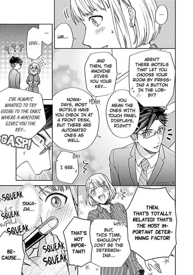 Takadakun wa Hajimete ga Osuki chapter 4 - page 15