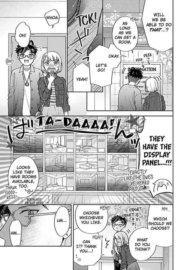 Takadakun wa Hajimete ga Osuki chapter 4 - page 21