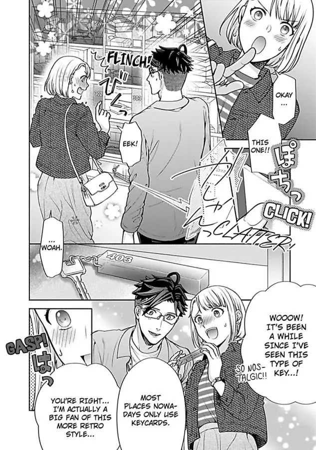 Takadakun wa Hajimete ga Osuki chapter 4 - page 22