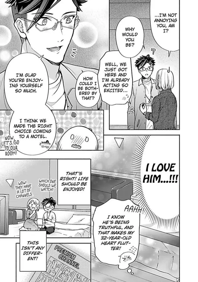 Takadakun wa Hajimete ga Osuki chapter 4 - page 23