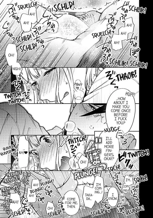 Takadakun wa Hajimete ga Osuki chapter 4 - page 29