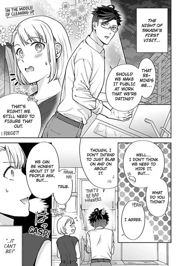 Takadakun wa Hajimete ga Osuki chapter 4 - page 3