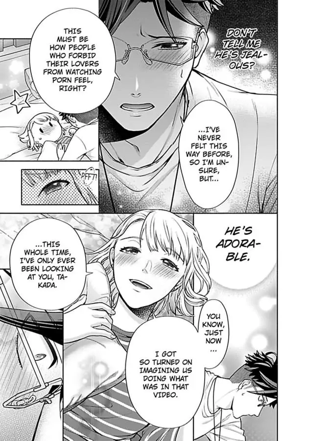 Takadakun wa Hajimete ga Osuki chapter 4 - page 35