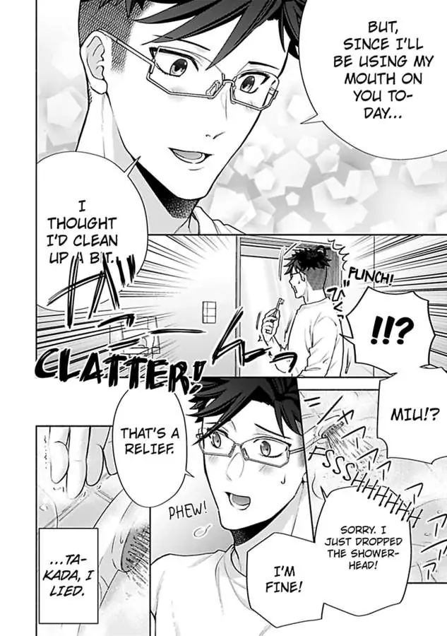 Takadakun wa Hajimete ga Osuki chapter 5 - page 10
