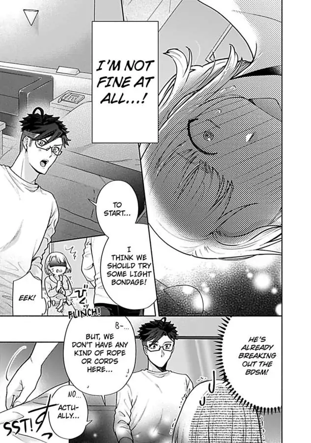 Takadakun wa Hajimete ga Osuki chapter 5 - page 11