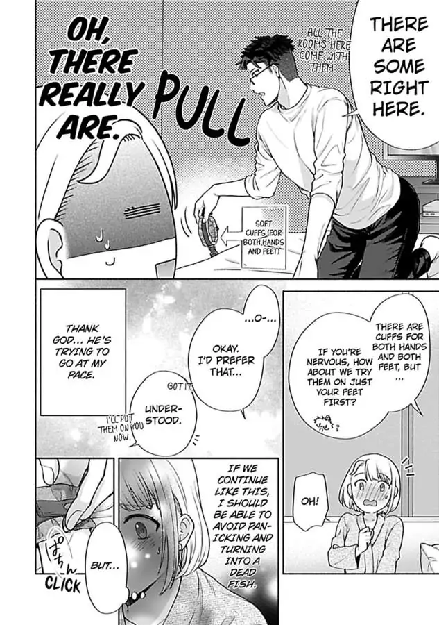 Takadakun wa Hajimete ga Osuki chapter 5 - page 12