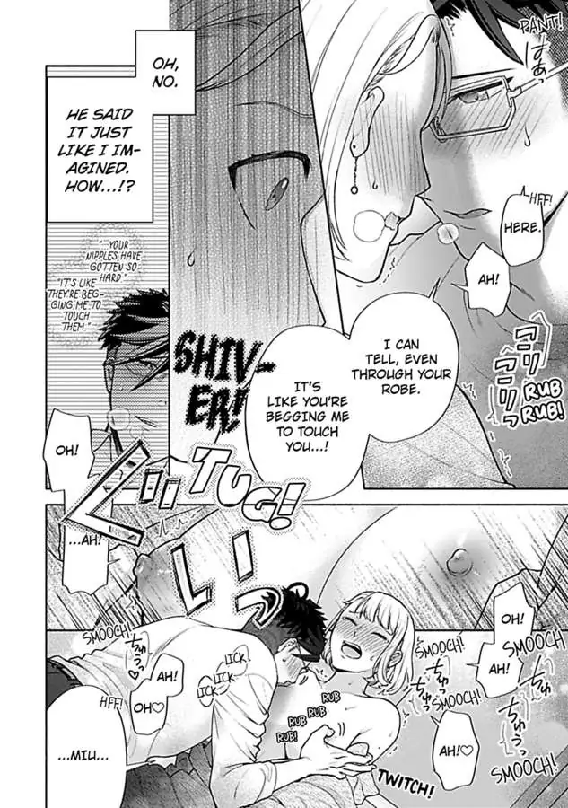Takadakun wa Hajimete ga Osuki chapter 5 - page 18