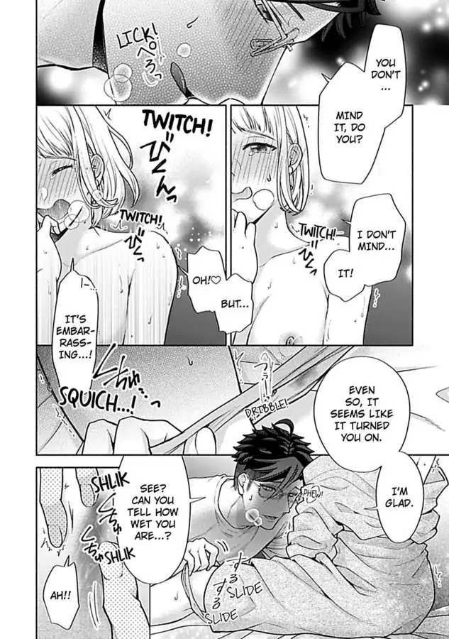 Takadakun wa Hajimete ga Osuki chapter 5 - page 20