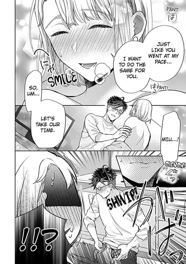 Takadakun wa Hajimete ga Osuki chapter 5 - page 30