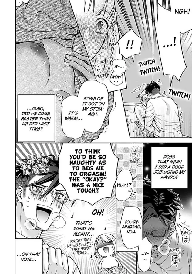Takadakun wa Hajimete ga Osuki chapter 5 - page 36
