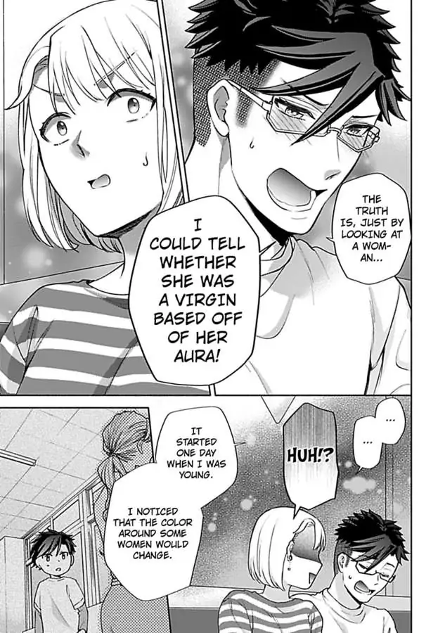Takadakun wa Hajimete ga Osuki chapter 5 - page 39
