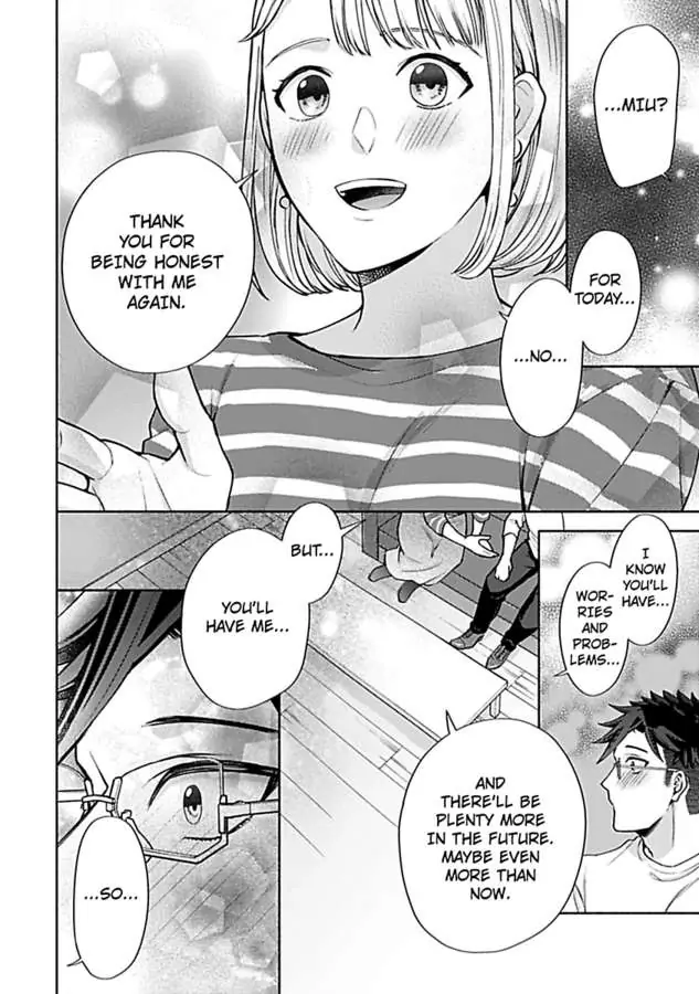 Takadakun wa Hajimete ga Osuki chapter 5 - page 44