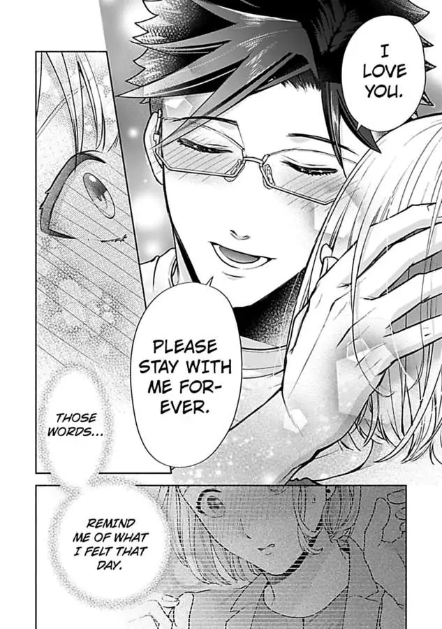 Takadakun wa Hajimete ga Osuki chapter 5 - page 46