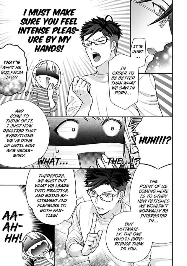 Takadakun wa Hajimete ga Osuki chapter 5 - page 5