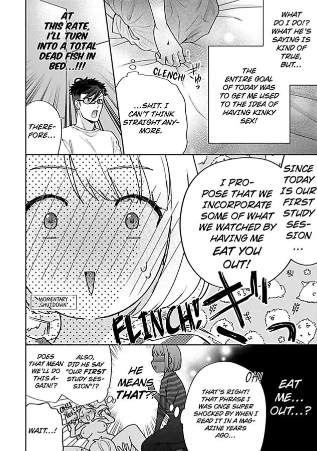 Takadakun wa Hajimete ga Osuki chapter 5 - page 6
