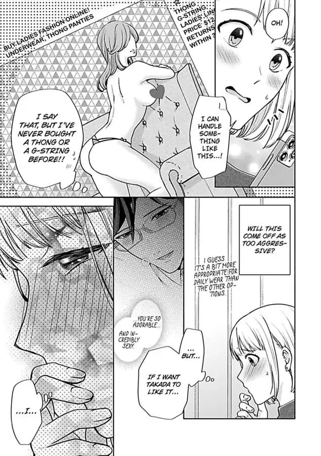 Takadakun wa Hajimete ga Osuki chapter 6 - page 11