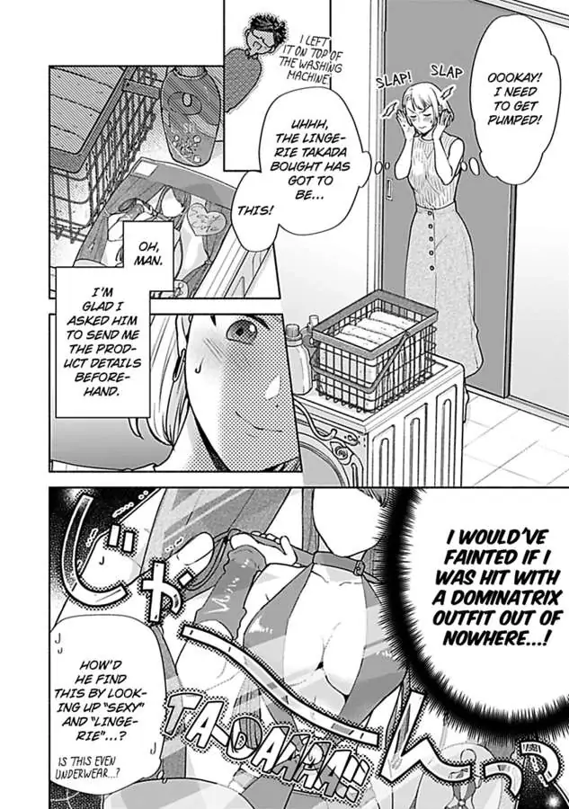Takadakun wa Hajimete ga Osuki chapter 6 - page 16