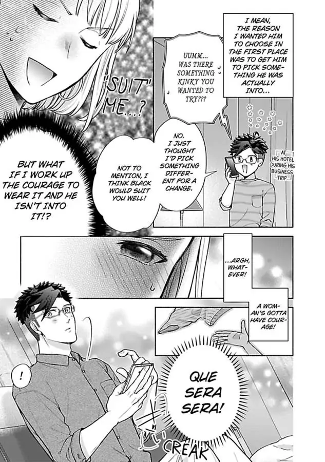Takadakun wa Hajimete ga Osuki chapter 6 - page 17