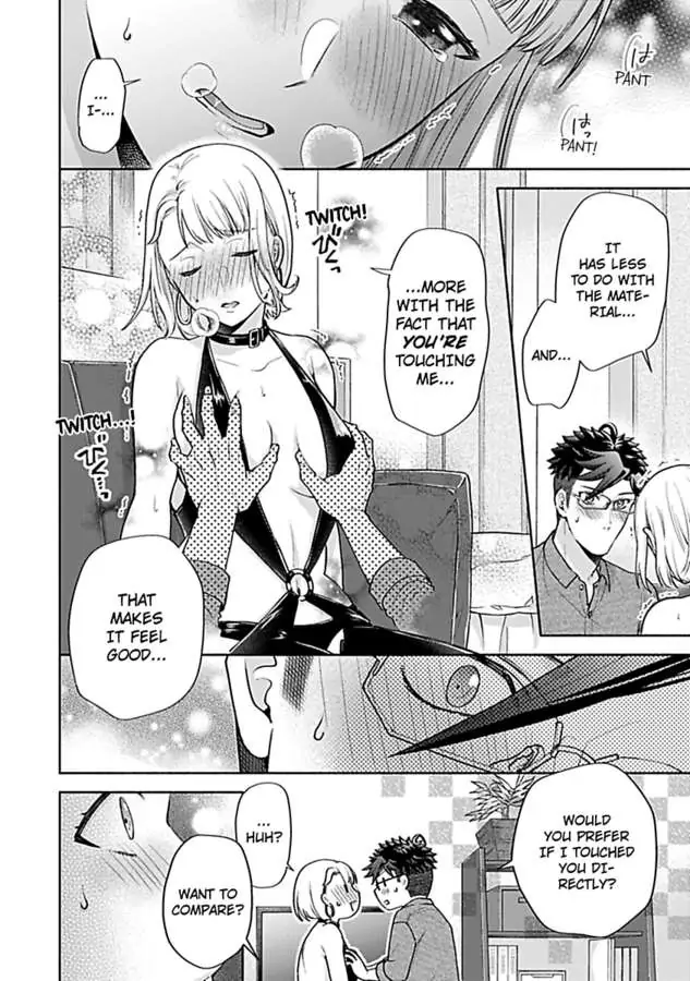 Takadakun wa Hajimete ga Osuki chapter 6 - page 24