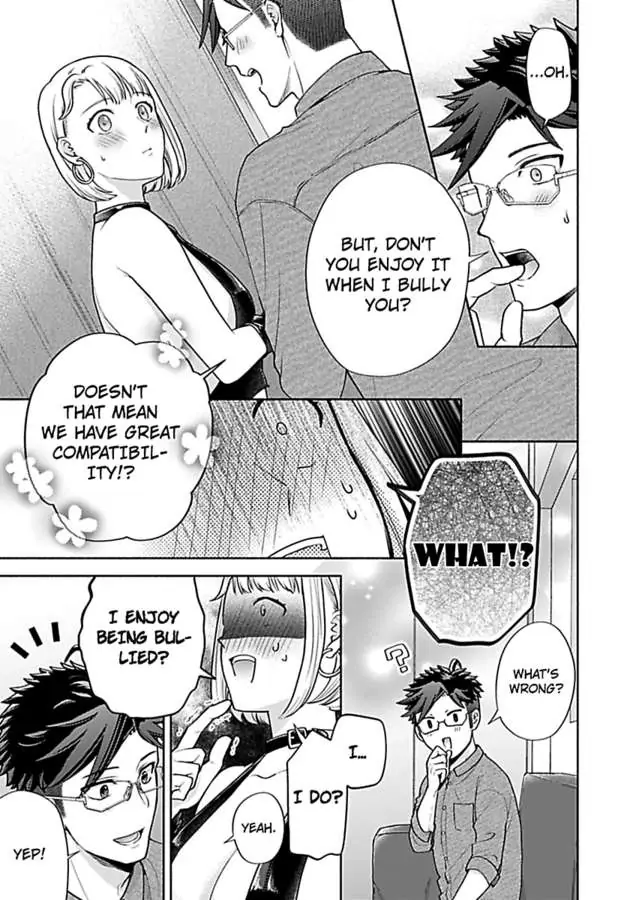 Takadakun wa Hajimete ga Osuki chapter 6 - page 27