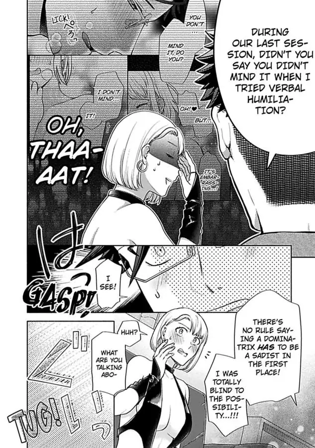 Takadakun wa Hajimete ga Osuki chapter 6 - page 28