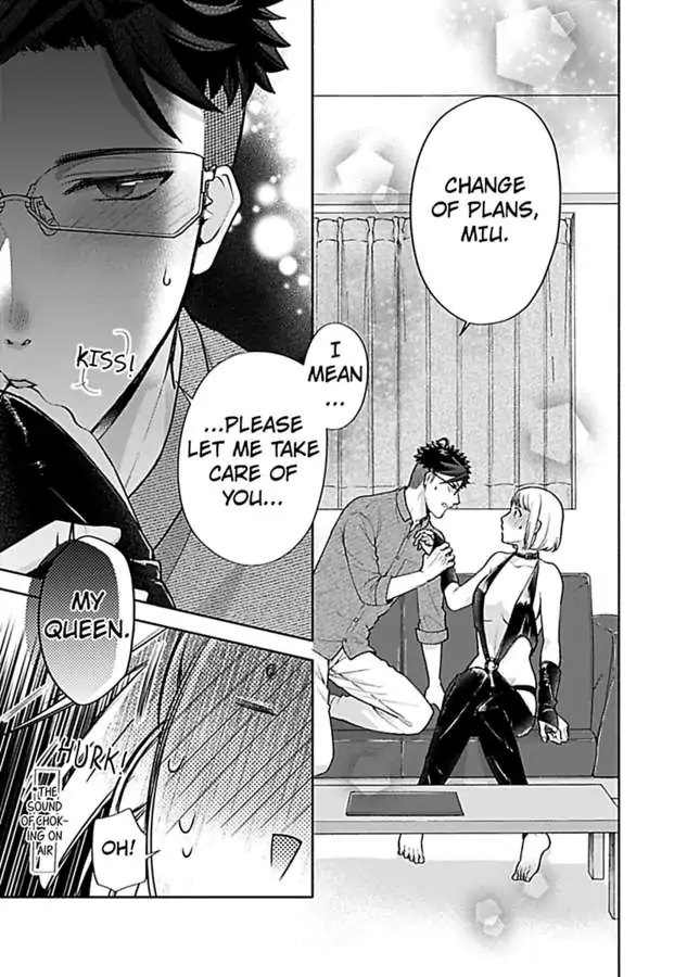 Takadakun wa Hajimete ga Osuki chapter 6 - page 29