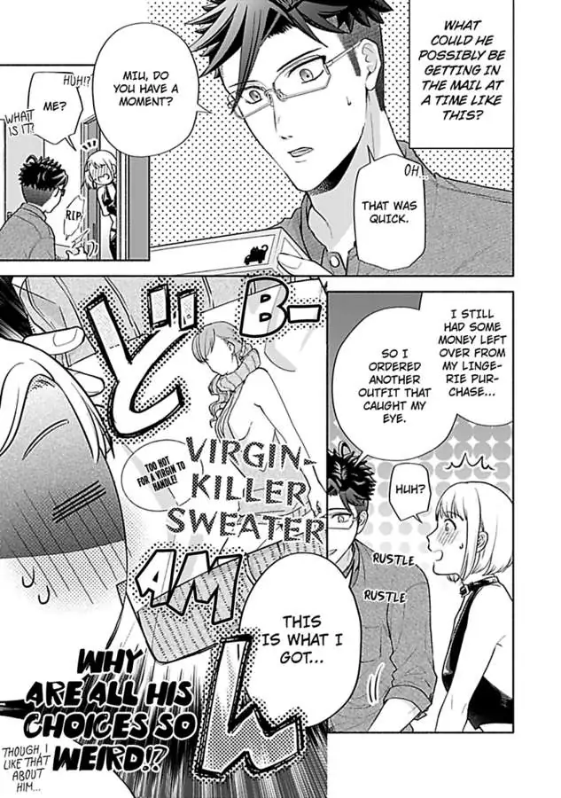 Takadakun wa Hajimete ga Osuki chapter 6 - page 33