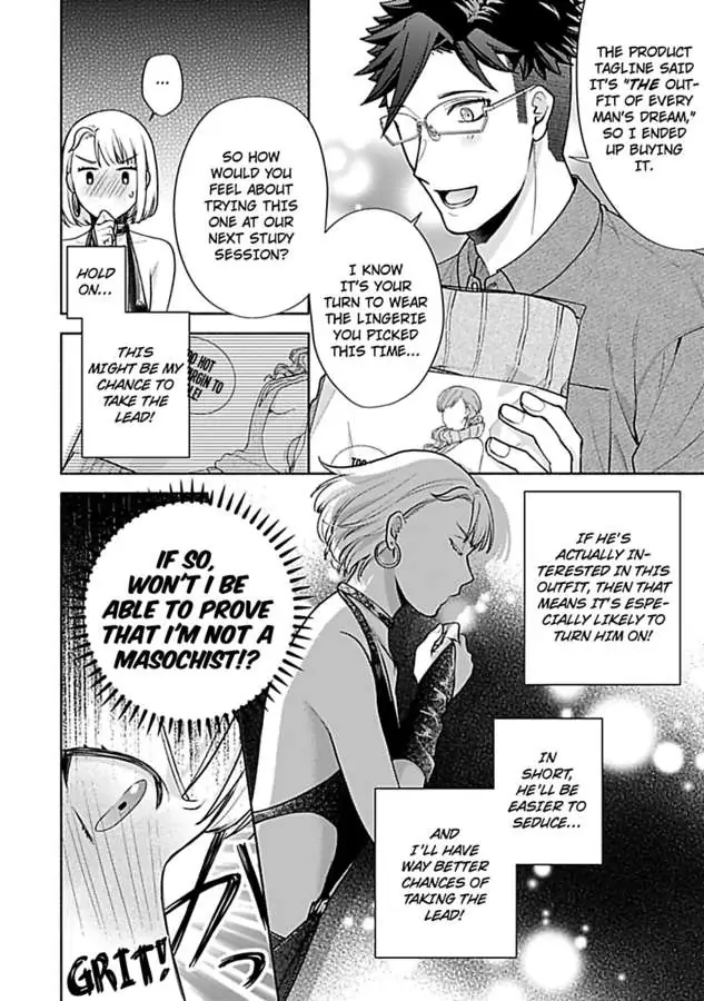 Takadakun wa Hajimete ga Osuki chapter 6 - page 34