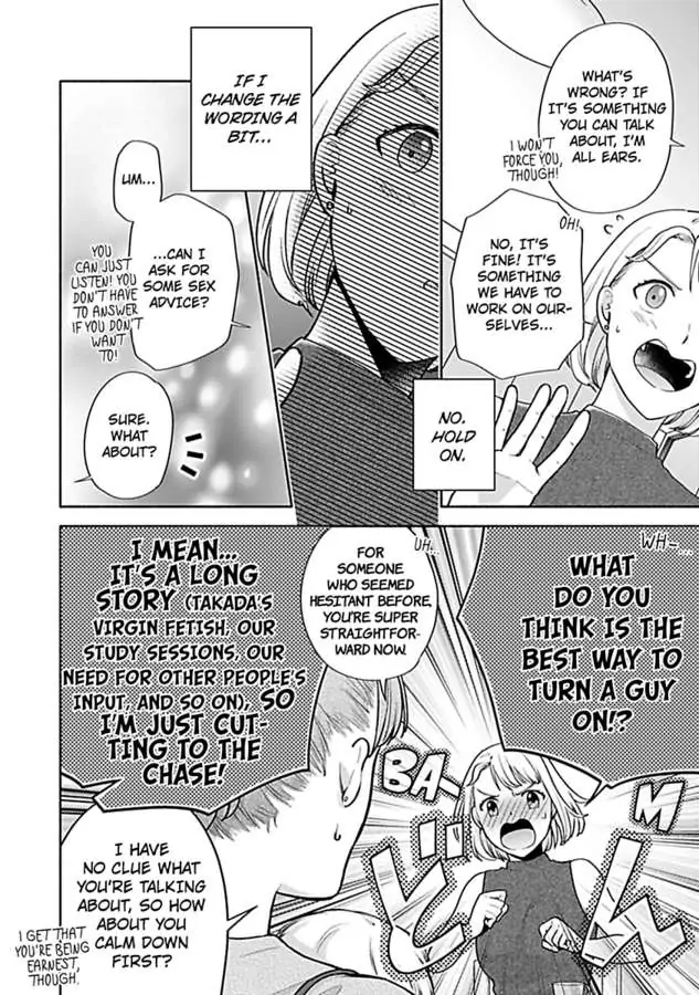 Takadakun wa Hajimete ga Osuki chapter 6 - page 6
